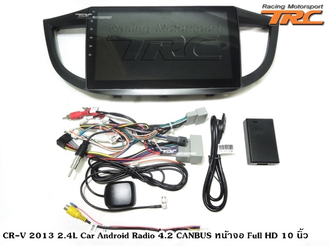 2.4L Car Android Radio 4.2 CANBUS CR-V 2013 หน้าจอ Full HD 10 นิ้ว 